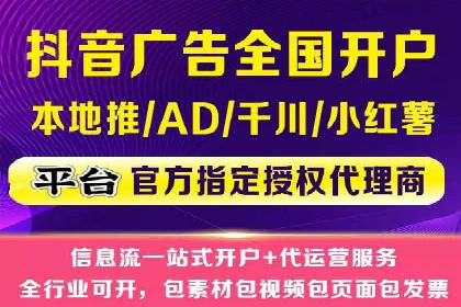 竞价推广在移动端的实践与效果——以某APP为例